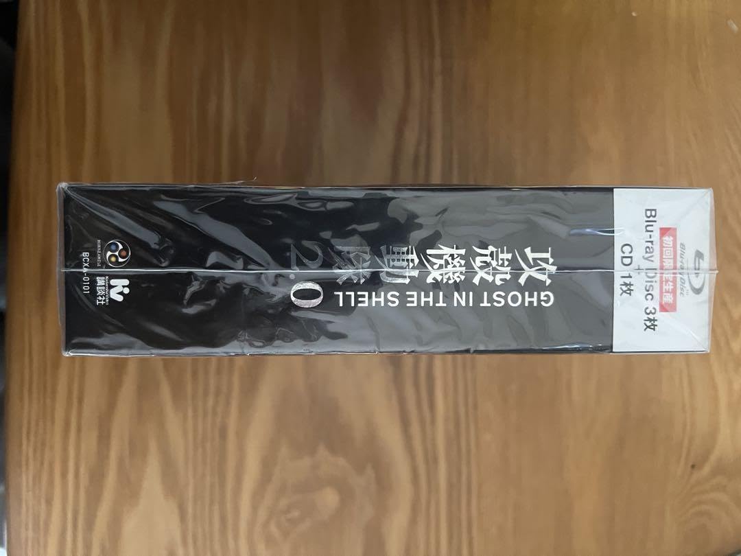 Amazon.co.jp: GHOST IN THE SHELL/攻殻機動隊2.0 Blu-ray BOX