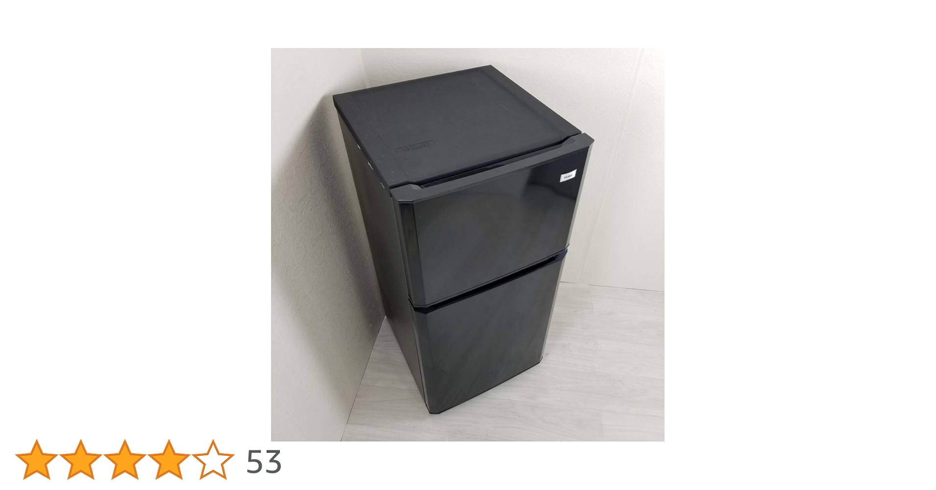 Amazon.co.jp: ハイアール 106L 2ドア冷蔵庫（直冷式）ブラック