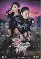 2011-yil 3-oktabr, 1:1 Sex Mission da onlayn tomosha qiling 2011-yil 3-oktabr, 1:1 Sex Mission da onlayn tomosha qiling