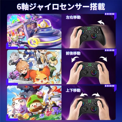 Sungale Switch 2 コントローラー 2025夏新 Sungale スイッチ 2 プロコン の商品画像 4