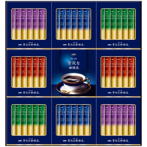 AGF Mtg ґX XeBbN ubNMtg 56{ y XeBbNR[q[ z y CX^gR[q[ z y R[q[Mtg z