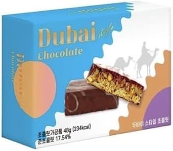 Amazon | ドバイチョコレート 48g Dubai ピスタチオ カダイフ