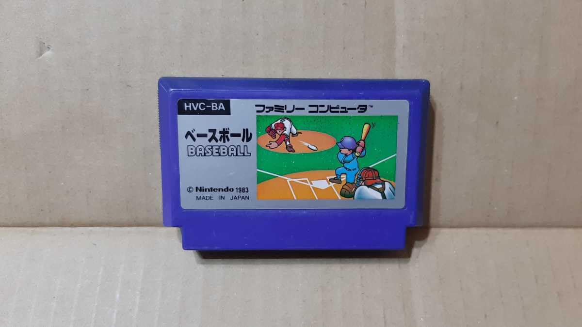 Amazon.co.jp: ベースボール ファミコン カセット ソフト【希少 レア 