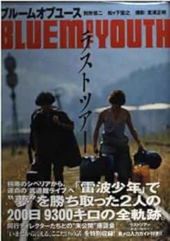 510RnhgUWjL._AC_UF350,