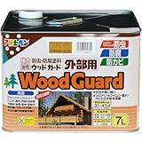 アサヒペン ウッドガｰド外部用 7L ライトオｰク 530332