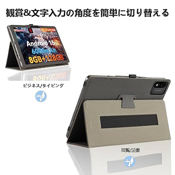 HEADWOLF WPad 5 本体 + ケース + 付属品 Amazon.co.jp: 【NSFN】Headwolf WPad5/WPad6 保護ケース