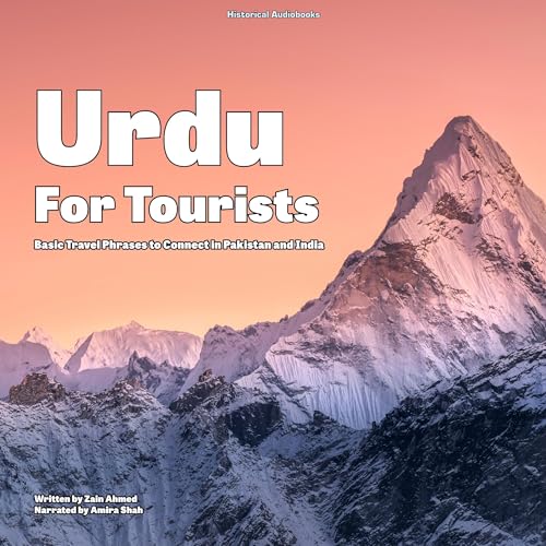 Urdu for Tourists by Zain Ahmed episode artwork