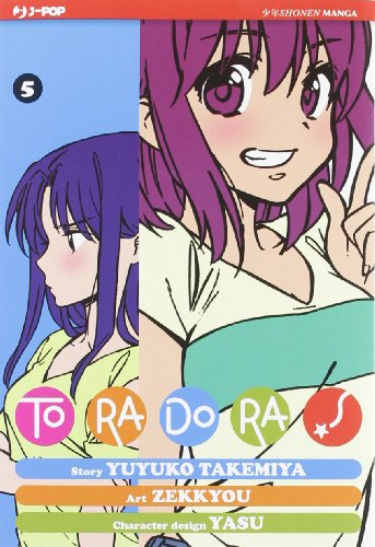 Toradora! (Vol. 5)