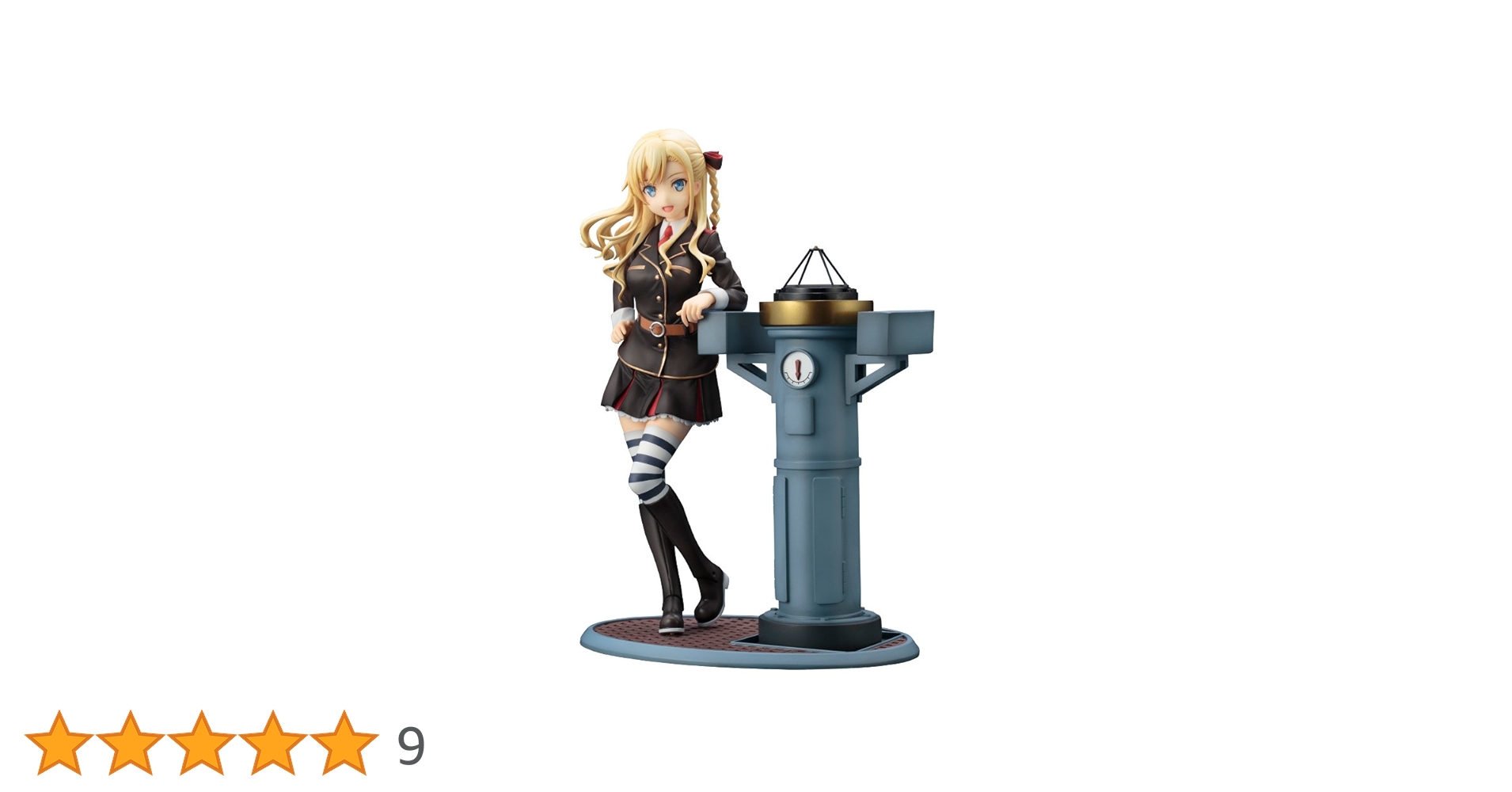 アニプレックス ハイスクール・フリート ヴィルヘルミーナ 1/7スケールフィギュア ATBC-PVC製塗装済み完成品 Amazon | アニプレックス ハイスクール・フリート ヴィル