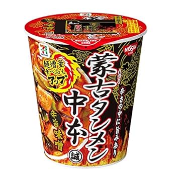 蒙古タンメン 蒙古タンメン中本 辛旨味噌 122g | セブンプレミアム公式