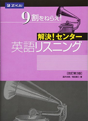 Amazon.co.jp: 岡田 賢三: 本、バイオグラフィー、最新アップデート