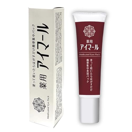 ��p�A�C�}�[�� 30g �t�F�C�X�p�b�N ��p�b�N �ڌ��p�b�N ���e�p�b�N �A�C�N���[�� �ڂ̉� �ڌ��N���[��