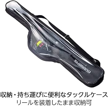Amazon | シマノ シエナコンボ 86ML 海釣り入門 サビキ釣り ちょい