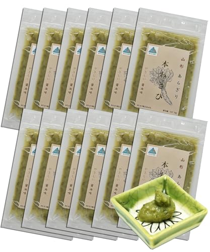 本わさび あらぎりパック (70g×12個)