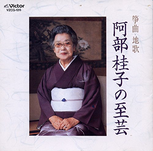 CD jq jq̎|ⶋȁEn iȂǍj