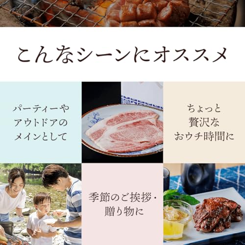 たけむら 牛タン ブロック 700g の商品画像 6