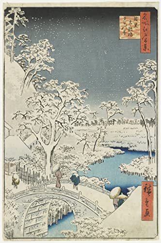 Utagawa Hiroshige poster sur toile sans cadre 50x70 cm idéal pour salon zen