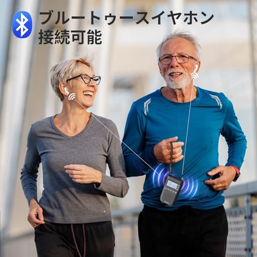 Gemean ポケットラジオ J-618 サムネイル2