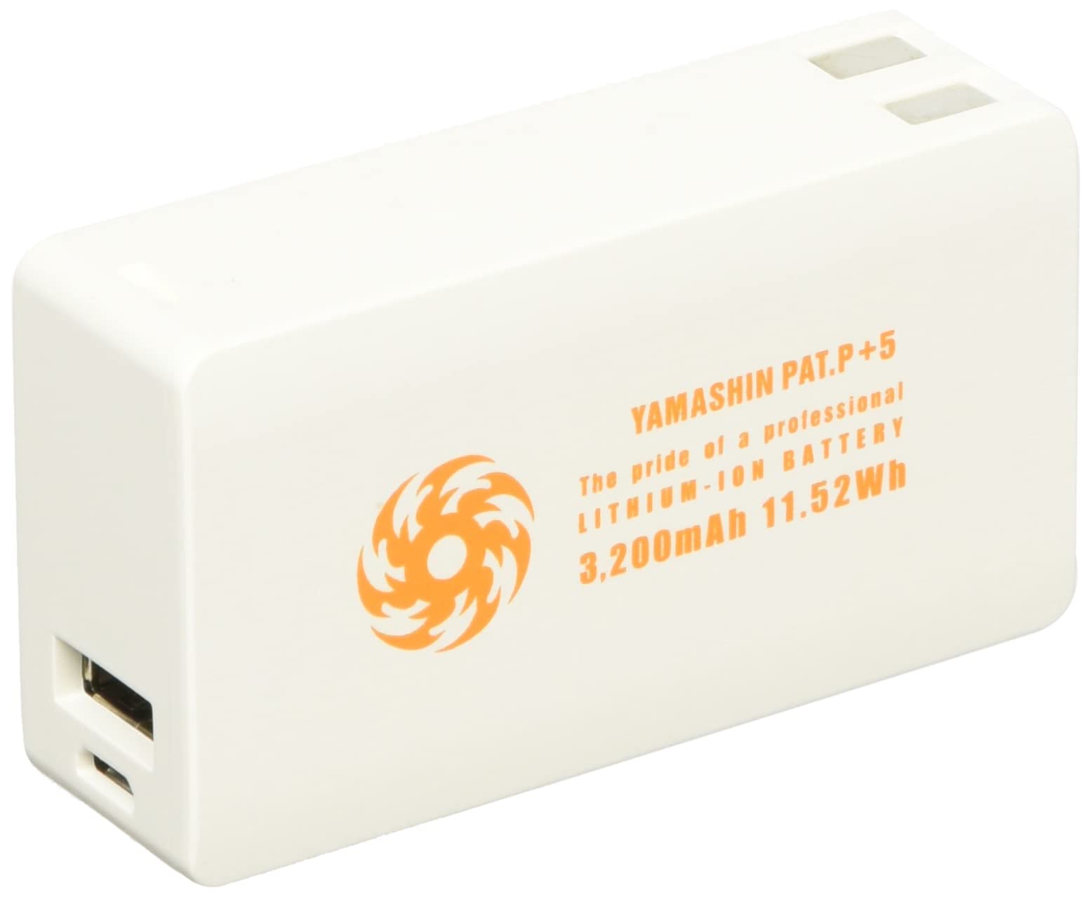 忘却バッテリー 5,000mAh モバイルバッテリー｜QTJ
