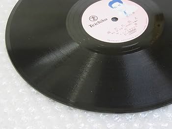 レコード　流行歌 キングレコード 新品 想い出の流行歌 1962年＜昭和37年＞ 全16曲