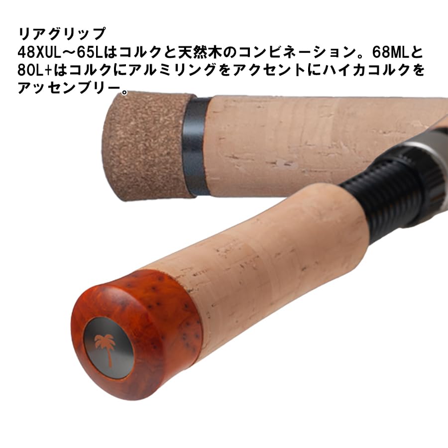 Amazon.co.jp: パームス(Palms) クワトロ (Quattro) Universal IV SP