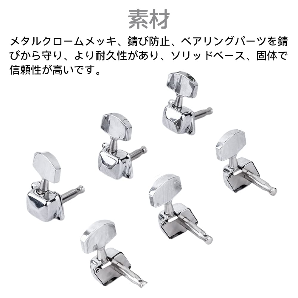YAMAHA ギター ペグ ビンテージ 3対3 エレキギター 国産 シルバー YAMAHA ギター ペグ ビンテージ 3対3 エレキギター 国産