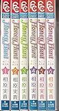 Honey Hunt ハニーハント コミック 全6巻 完結セット