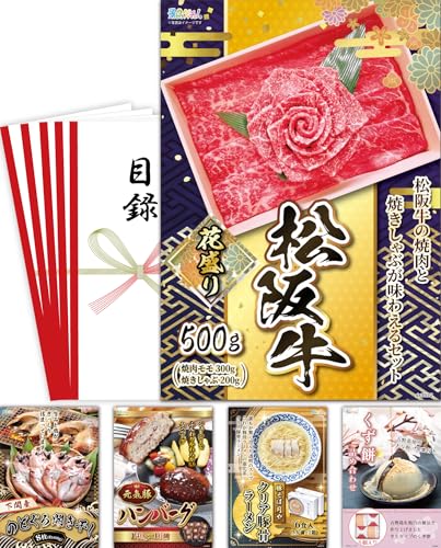 YN VN ii Zbg 5_ (㋍/̂ǂJ/no[O/NA؍[) ژ^ pl [ 񎟉/rS/St Ry ] iiQb`