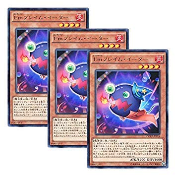 y 3Zbg zVY { CORE-JP016 Performage Flame Eater EmtCEC[^[ (A)