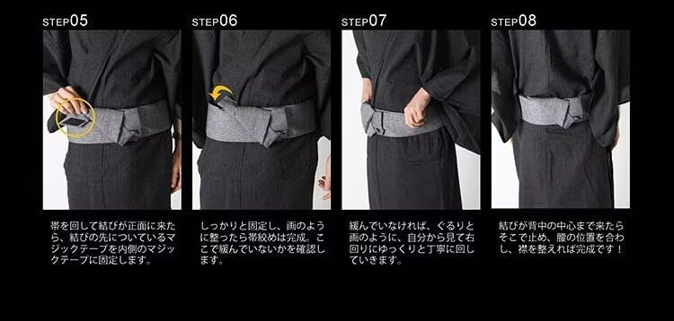 Men's Kimono Kaku Obi Belt Vintage Judo Waistband Traditional Waist Belt Bathrobe Sash for Yukata Accessories4