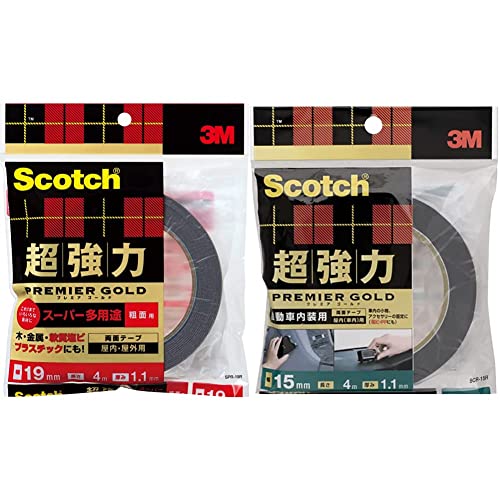 3M スコッチ 超強力両面テープ プレミアゴールド スーパー多用途 粗面用 幅19mm長さ4m SPR-19R & スコッチ 超強力両面テープ プレミアゴールド 自動車内装用 幅15mm長さ4m SCR-15R【セット買い】