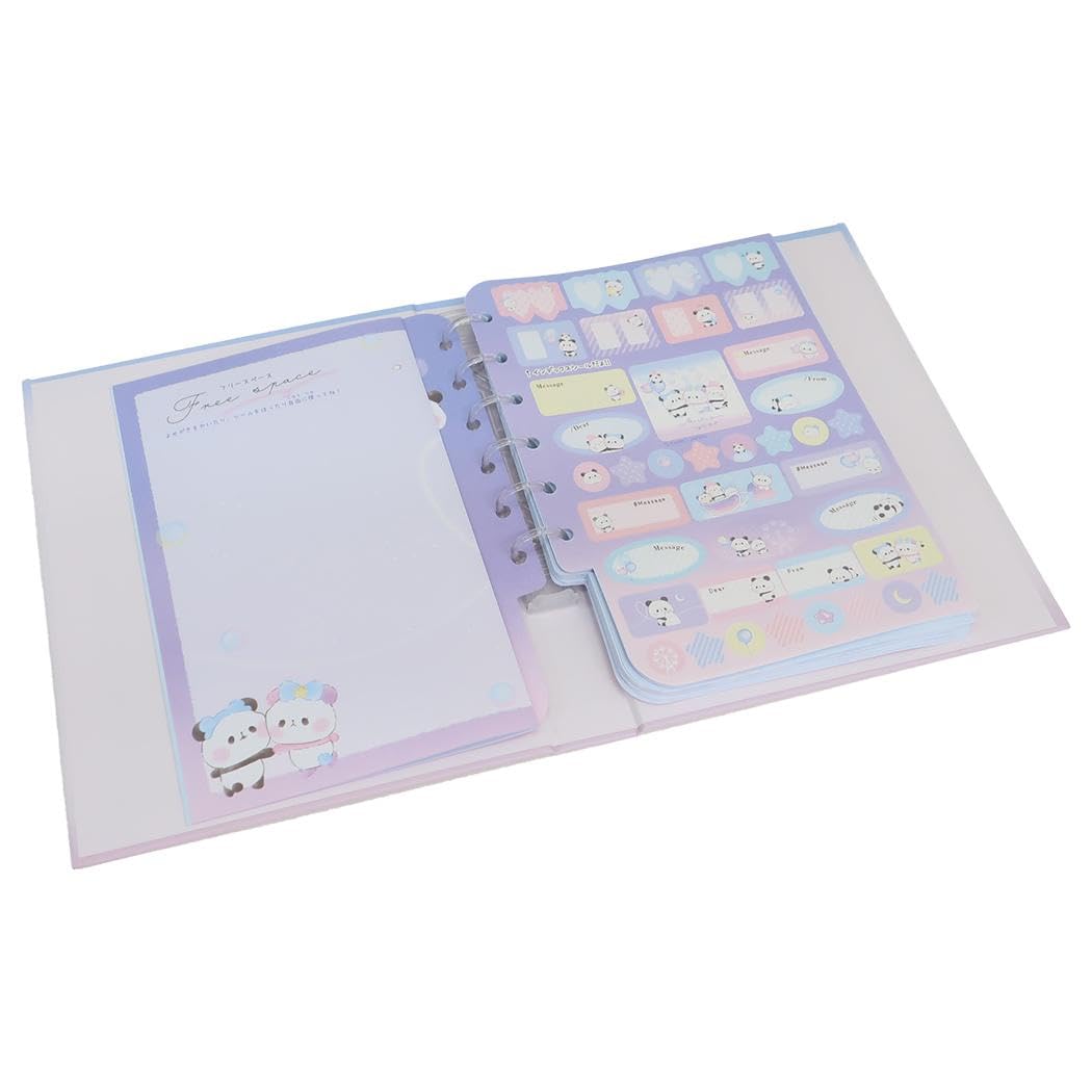 Amazon.co.jp: [プロフィールブック]プロフィール帳/もちもちぱんだ