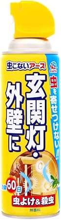 Amazon 虫こないアース 虫よけスプレー 玄関灯 外壁に 450ml 虫こないアース 虫除け 忌避用品 Amazon 虫こないアース 虫よけスプレー 玄関灯 外壁に 450ml 虫こないアース 虫除け 忌避用品