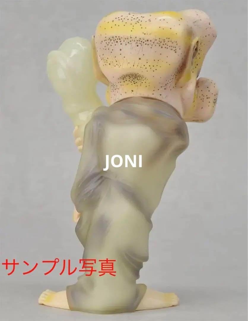 宇超天■妖怪天 第2.5弾ソフビ■「ゲゲゲの鬼太郎」■死神 ■300体限定 宇超天□妖怪天 第2.5弾ソフビ□「ゲゲゲの鬼太郎」□死神