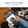 Galaxy Tab A9+(Wi-Fiモデル)|グラファイト|タブレット 本体 端末|Samsung純正 国内正規品|2023年発売|11インチ|バッテリー 7,040 mAh|軽量480g|ストレージ64GB(最大1TB拡張)|Android|液晶ディスプレイ|SM-X210NZAAXJP #5