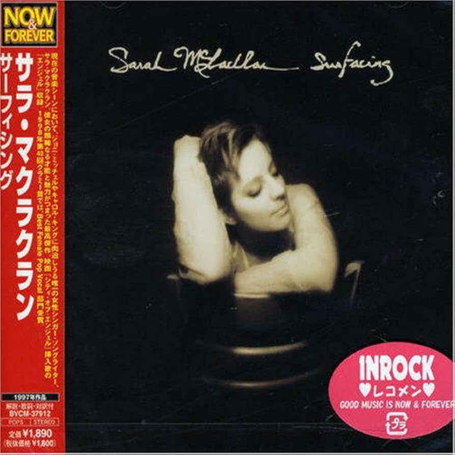 Amazon.co.jp: サーフィシング: ミュージック