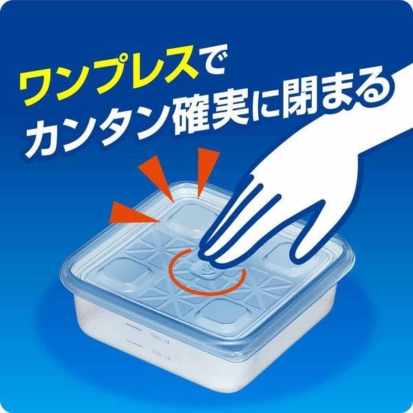 Amazon｜ジップロック コンテナ 正方形 700mL&1100mL 各1個入