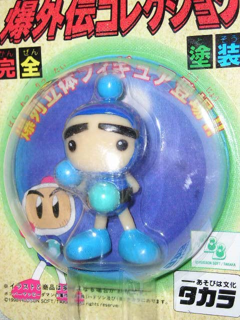 ビーダマン くろボン しろボン ガレージキット ガレキ スタチュー①