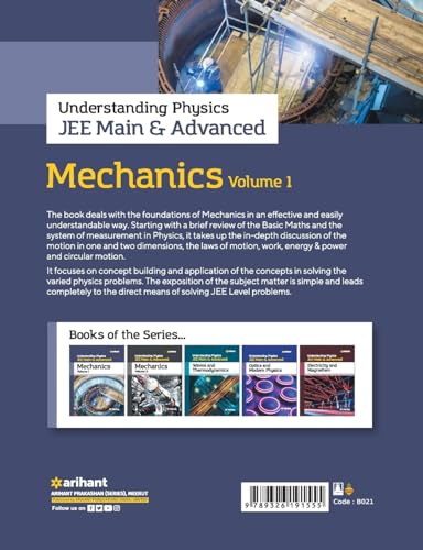 Image of Understanding Physics JEE Main and Advanced Mechanics Volume 1 (Old Edition)