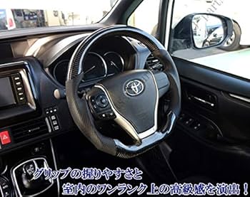 80系 ノア ヴォクシー スポーツステアリング ノア・ヴォクシー80系用ウッドコンビステアリング REAL(レアル