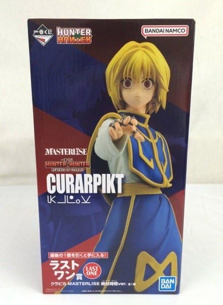 一番くじ　ラストワン賞　クラピカ　絶対時間ver. エンペラータイム Amazon.co.jp: ハンターハンター 一番くじ ラストワン賞