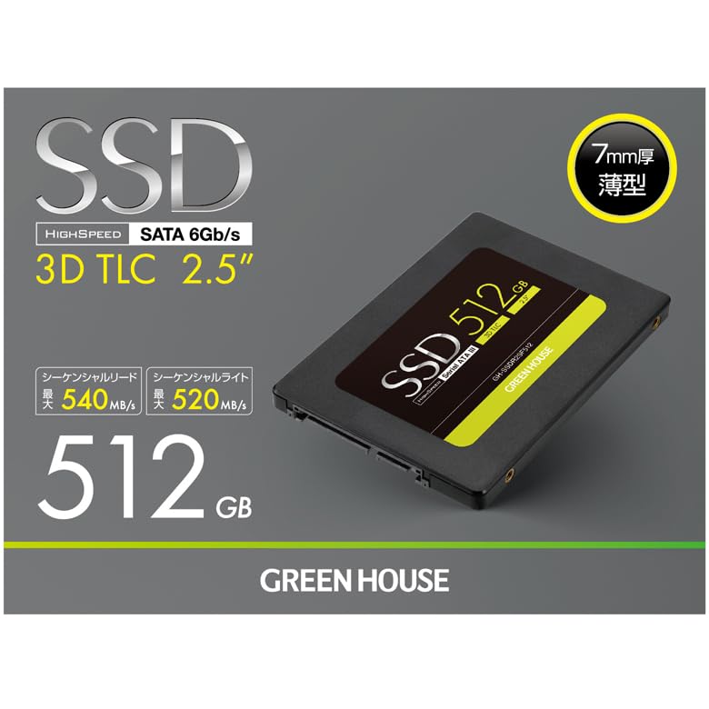 Amazon | グリーンハウス 2.5インチ 内蔵SSD 512GB SATA 最大書