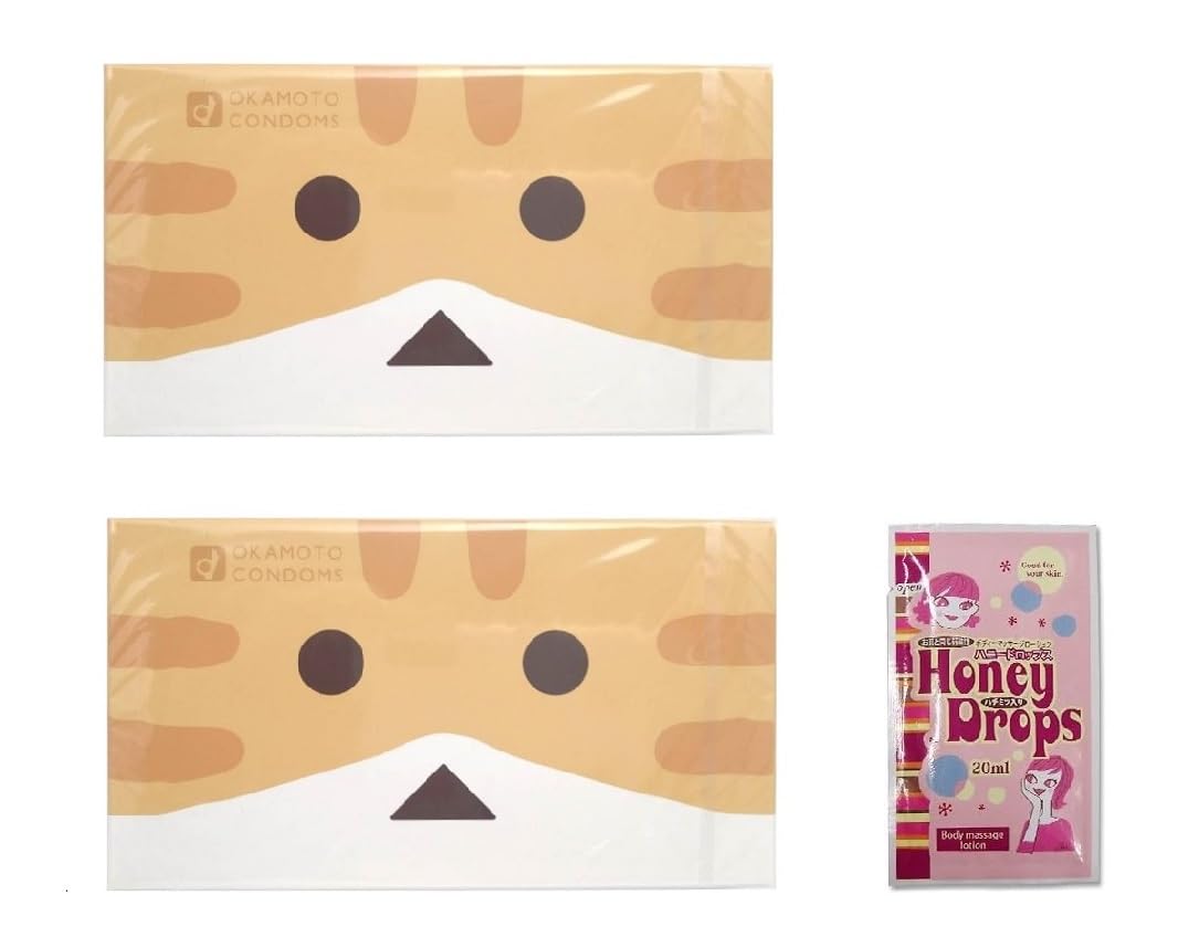 コモディティお手頃防衛資産　♥希少　コンドームデザイン♥　【最高鑑定品】 コモディティお手頃防衛資産 ♥希少 コンドームデザイン