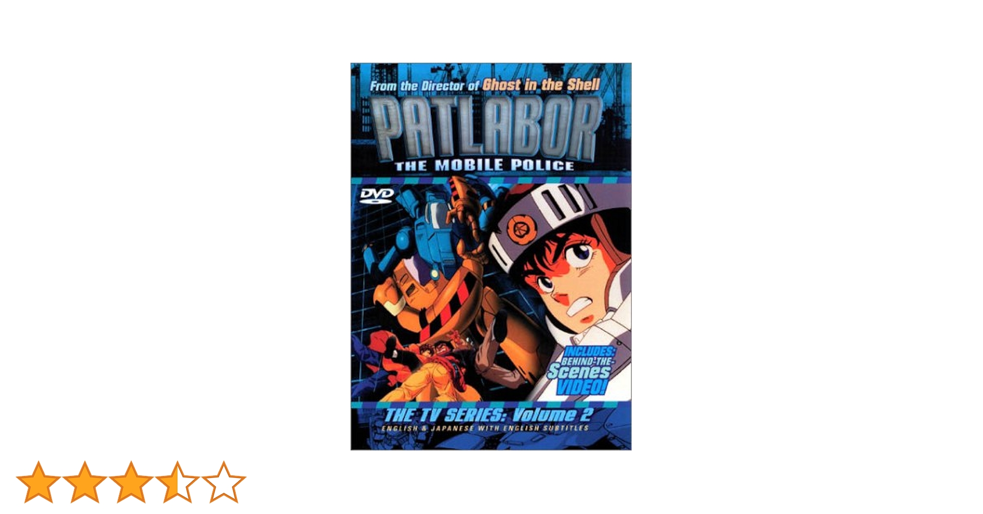 その他 PATLABOR OVA&amp;TVA ARCHIVES [DVD] wwzq1cm その他 PATLABOR OVA&TVA ARCHIVES [DVD] wwzq1cm PATLABOR OVA