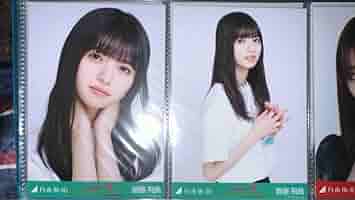 乃木坂46 齋藤飛鳥 13日の金曜日 生写真 セミ コンプ 齋藤飛鳥 13日の金曜日 BLT 2013 コンプ 生写真 乃木坂46