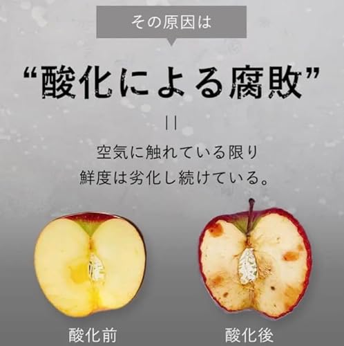 OobLE 真空米びつ ノーマルサイズ 10kg対応 の商品画像 3