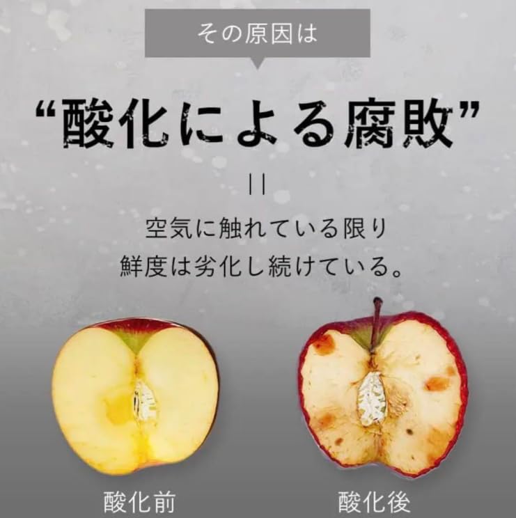 OobLE 真空米びつ ノーマルサイズ 10kg対応 Amazon.co.jp: OobLE 真空米びつ ノーマルサイズ 10kg対応