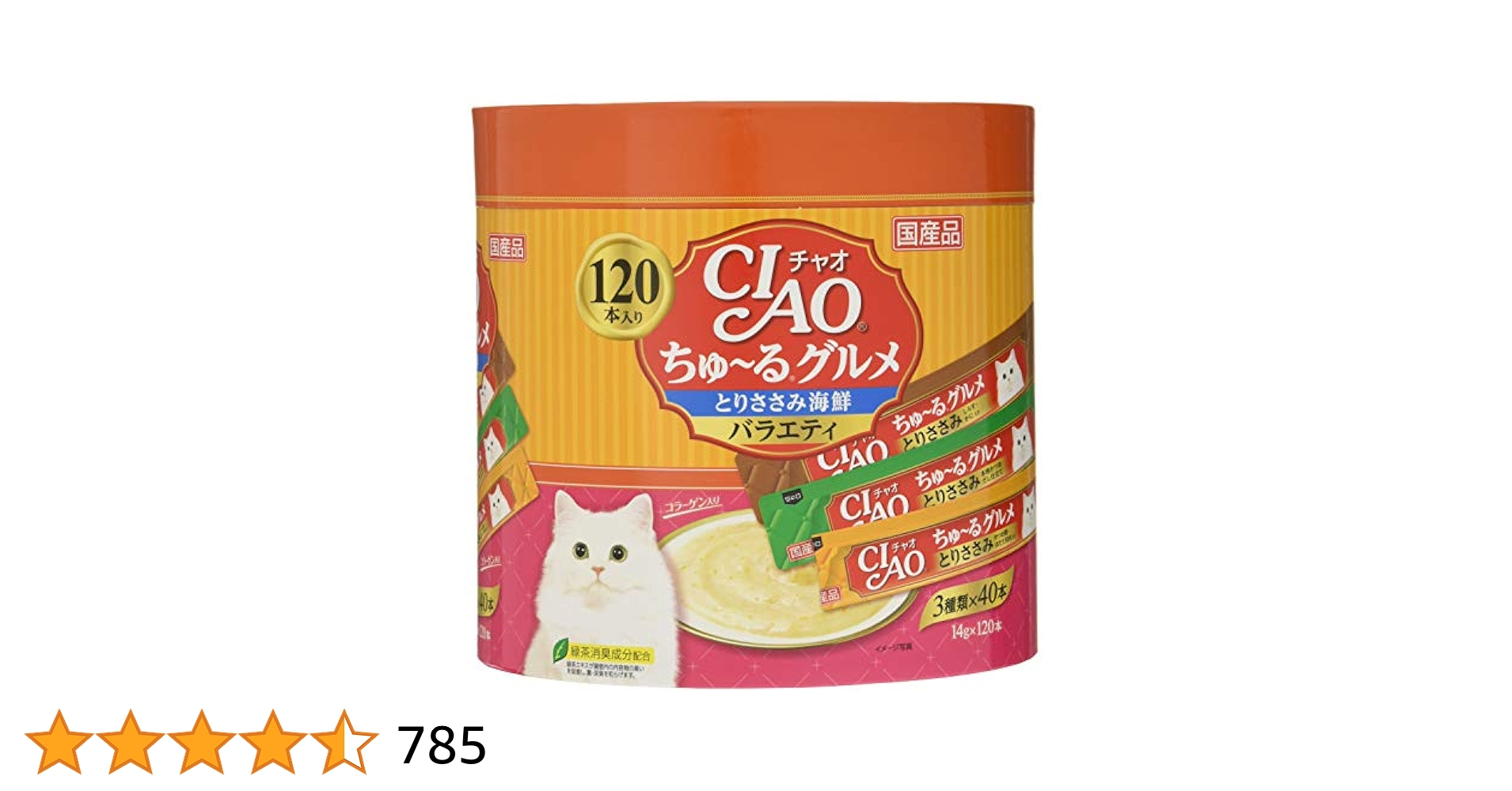 チャオ ちゅーるグルメ とりささみ海鮮バラエティ 120本×2個セット Amazon.co.jp: チャオ (CIAO) ちゅ~るグルメ とりささみ海鮮