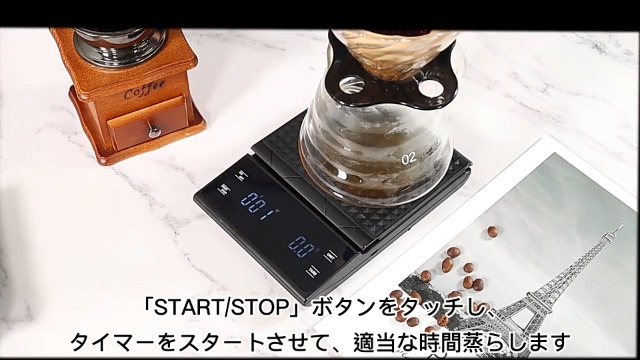 健康管理・計測計 Caffe 健康予約 ずっと、つづく、しあわせを。｜シチズン・システムズ