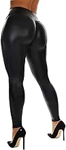 RIOJOY Womens Sexy Leather Leggings PU High Waist Butt Lifting Pleather Pants Stretchy Faux Leather Tights Push Up